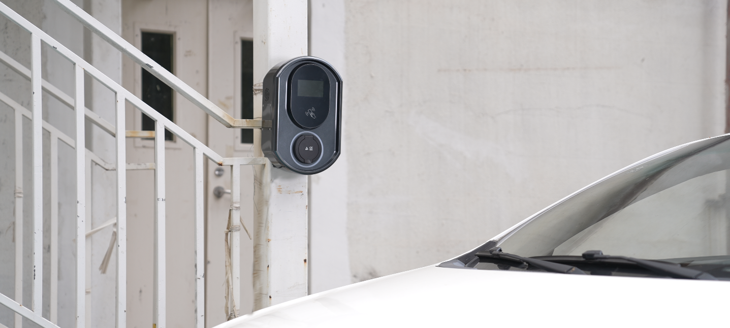 HomeCharging